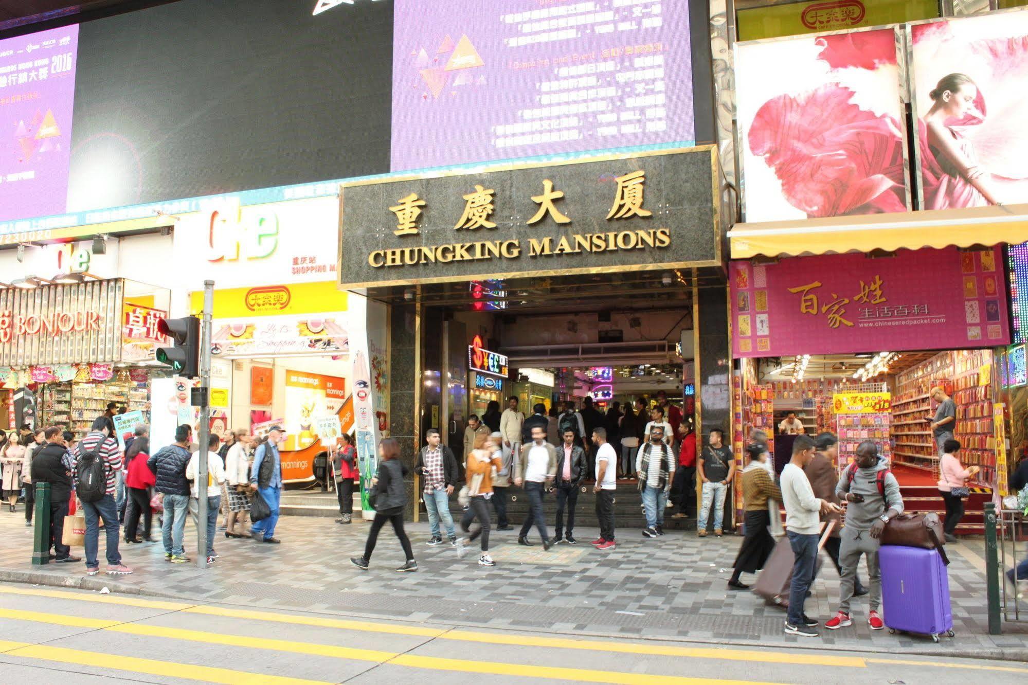Las Vegas Guest House Hongkong Eksteriør billede