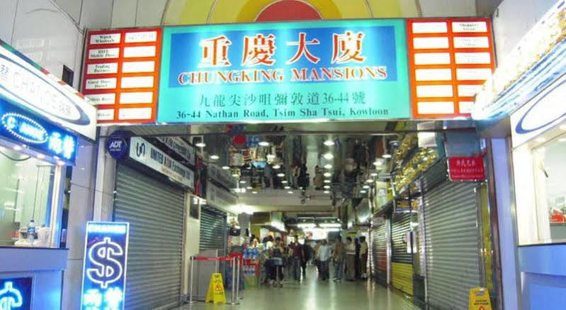 Las Vegas Guest House Hongkong Eksteriør billede
